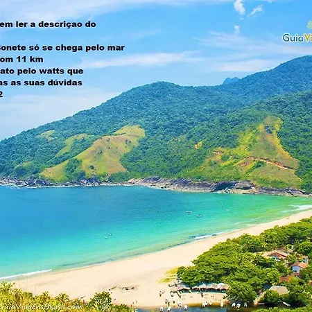 Camamana-2